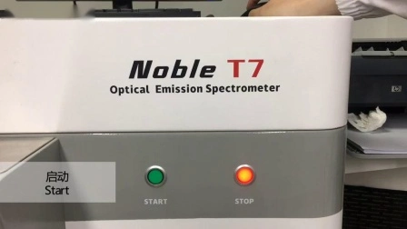 Noble T7 金属分析用高精度 CMOS 発光分光分析装置